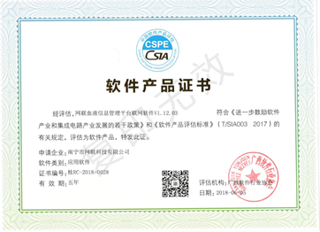 dnxs004@dn-laser.com
