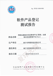 400-030-5905